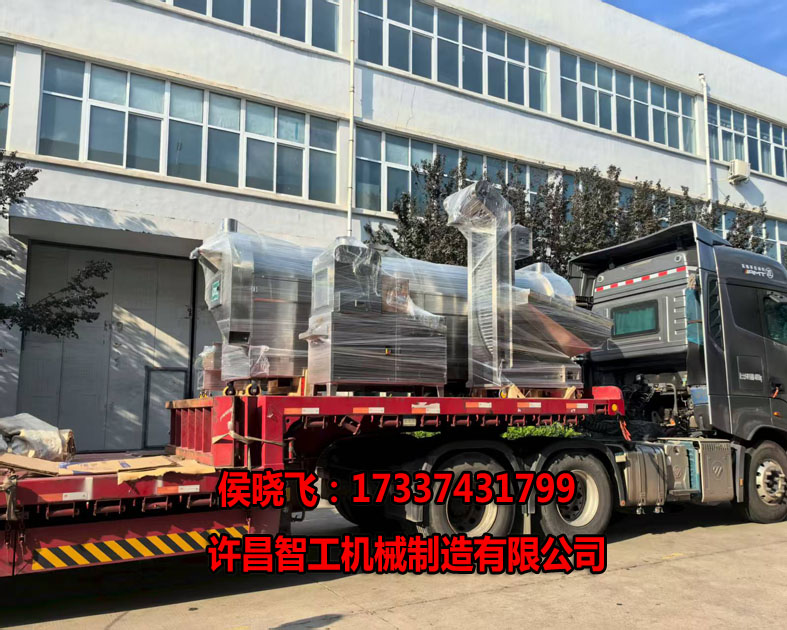 8.20日，許昌智工4米全套生產線發貨新疆！！！